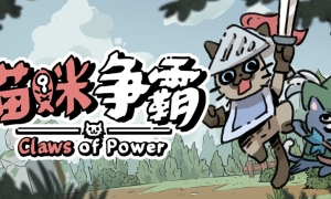 《马术之星3》 欧版NDS版 游戏截图 6